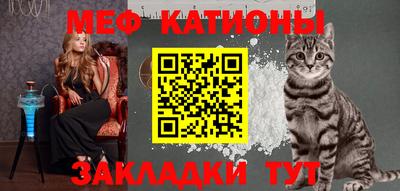 соль ск Кулебаки