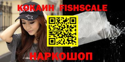 ПСИЛОЦИБИНОВЫЕ ГРИБЫ Кунгур