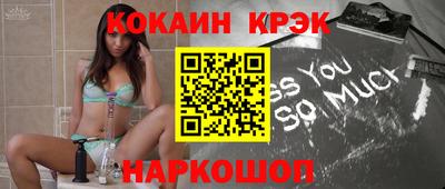 ПСИЛОЦИБИНОВЫЕ ГРИБЫ Кунгур