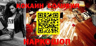 меф VHQ Кумертау