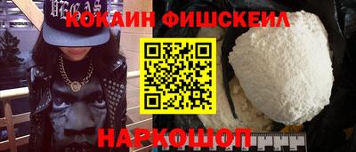ПСИЛОЦИБИНОВЫЕ ГРИБЫ Кунгур
