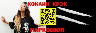 меф VHQ Кумертау