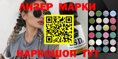 соль ск Кулебаки