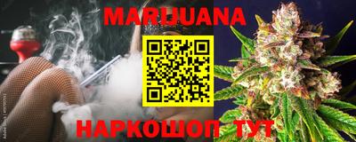 меф VHQ Кумертау