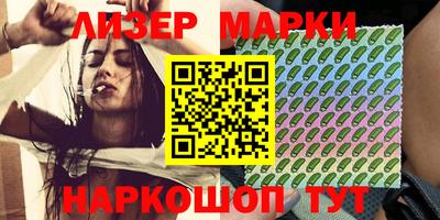 меф VHQ Кумертау