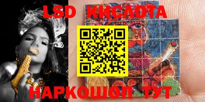 ПСИЛОЦИБИНОВЫЕ ГРИБЫ Кунгур