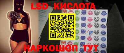 соль ск Кулебаки