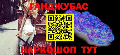 меф VHQ Кумертау