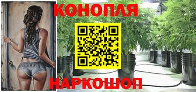 меф VHQ Кумертау