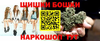 ПСИЛОЦИБИНОВЫЕ ГРИБЫ Кунгур