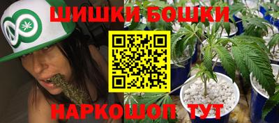 ПСИЛОЦИБИНОВЫЕ ГРИБЫ Кунгур