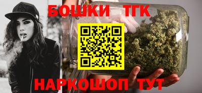 меф VHQ Кумертау