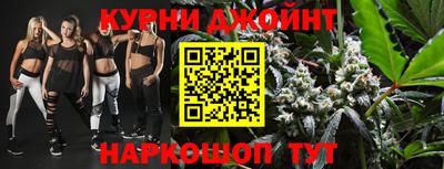 скорость Ливны