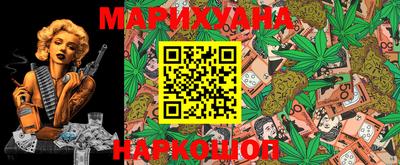 ПСИЛОЦИБИНОВЫЕ ГРИБЫ Кунгур