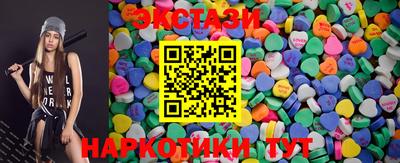 меф VHQ Кумертау
