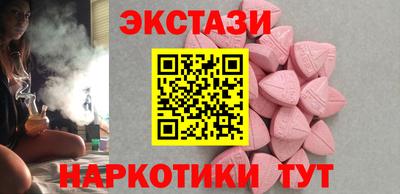 меф VHQ Кумертау