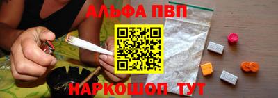 соль ск Кулебаки