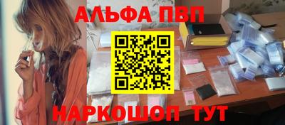 ПСИЛОЦИБИНОВЫЕ ГРИБЫ Кунгур