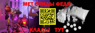 стафф Ликино-Дулёво