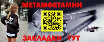 соль ск Кулебаки