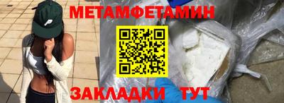 ПСИЛОЦИБИНОВЫЕ ГРИБЫ Кунгур