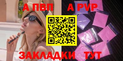 ПСИЛОЦИБИНОВЫЕ ГРИБЫ Кунгур