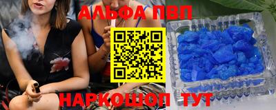 соль ск Кулебаки