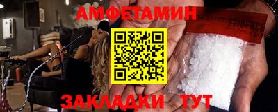 ПСИЛОЦИБИНОВЫЕ ГРИБЫ Кунгур