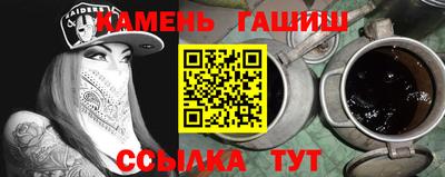 ПСИЛОЦИБИНОВЫЕ ГРИБЫ Кунгур
