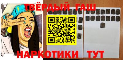 соль ск Кулебаки