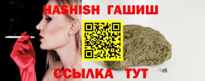 соль ск Кулебаки