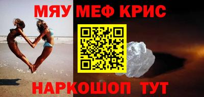 соль ск Кулебаки