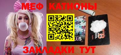 соль ск Кулебаки